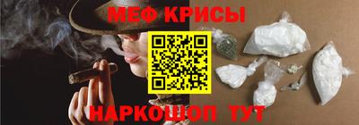 бутират Бузулук