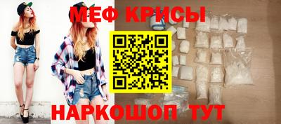 ГАЛЛЮЦИНОГЕННЫЕ ГРИБЫ Бугуруслан