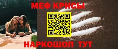 бутират Бузулук