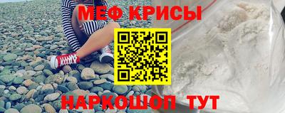 ГАЛЛЮЦИНОГЕННЫЕ ГРИБЫ Бугуруслан