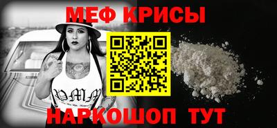 альфа пвп Каменск-Уральский