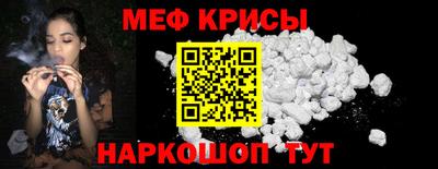 бутират Бузулук