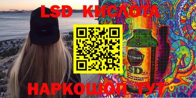 jwh Каменск-Шахтинский