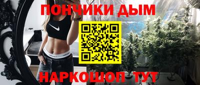 ГАЛЛЮЦИНОГЕННЫЕ ГРИБЫ Бугуруслан