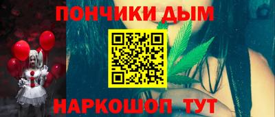 стафф Будённовск