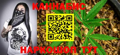 стафф Будённовск