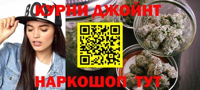 бутират Бузулук