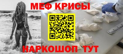 стафф Будённовск