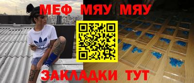 ГАЛЛЮЦИНОГЕННЫЕ ГРИБЫ Бугуруслан